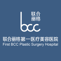 北京联合丽格第一医疗美容医院-logo
