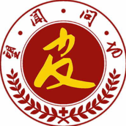 厦门广肤皮肤科门诊部-logo