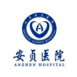 北京安贞医院整形科-logo